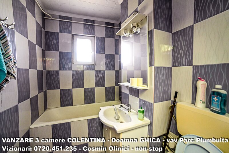 Colentina, Doamna Ghica, Parc Plumbuita